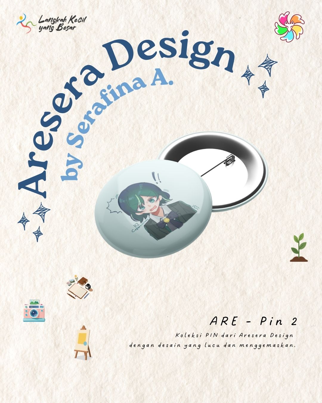 aresera design (9)